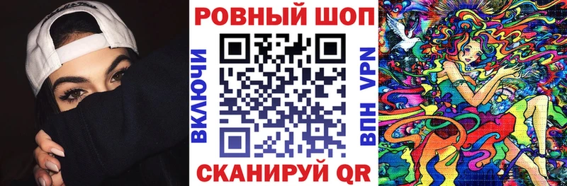 Цена Разумное Героин Меф мяу мяу Гашиш Марихуана