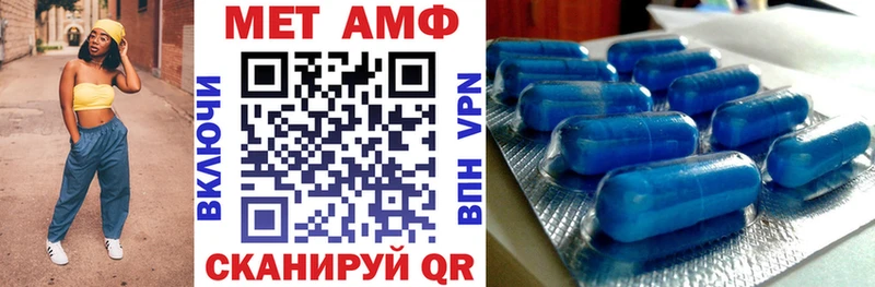 купить   Разумное  Amphetamine 98% 