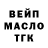 Метадон мёд ScorpyAnna Channel