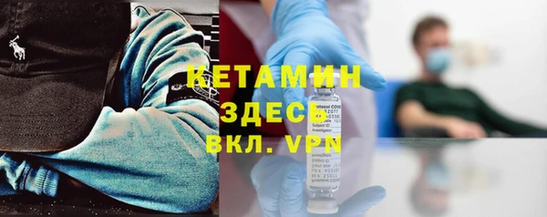 индика Балахна