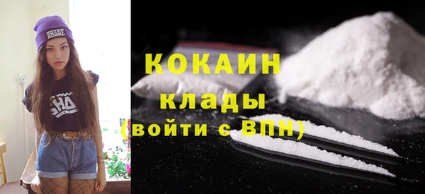 винт Россошь
