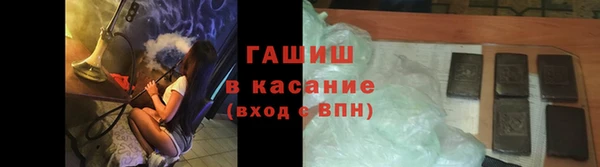 бутик Баксан