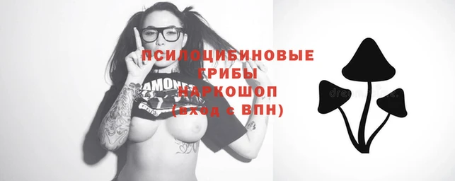 бутик Баксан