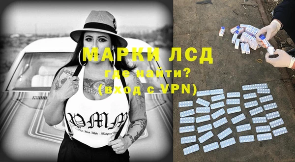 дмт Балабаново