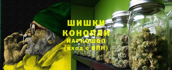 бутик Баксан