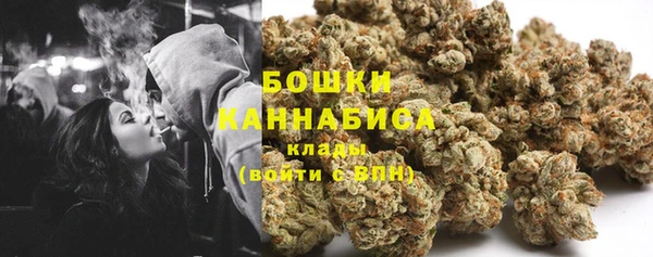 бутик Баксан