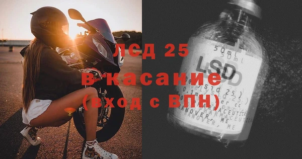 бутик Баксан