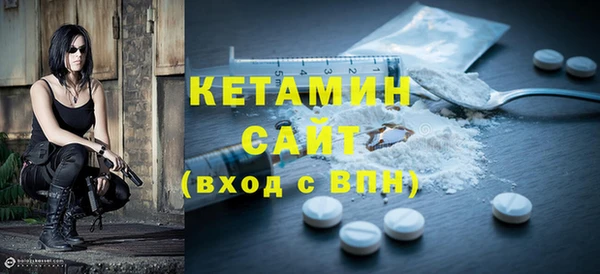 дмт Балабаново