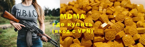 дмт Балабаново