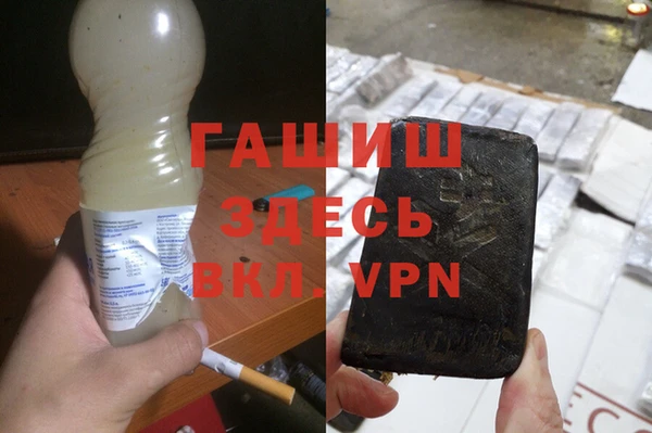 дмт Балабаново