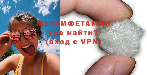 дмт Балабаново