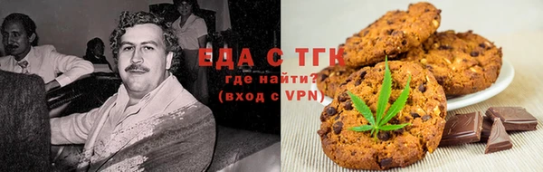 бутик Баксан