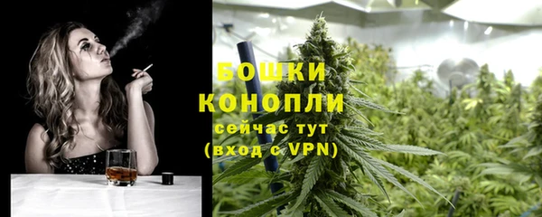дмт Балабаново