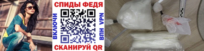 Первитин мет  купить   Разумное 